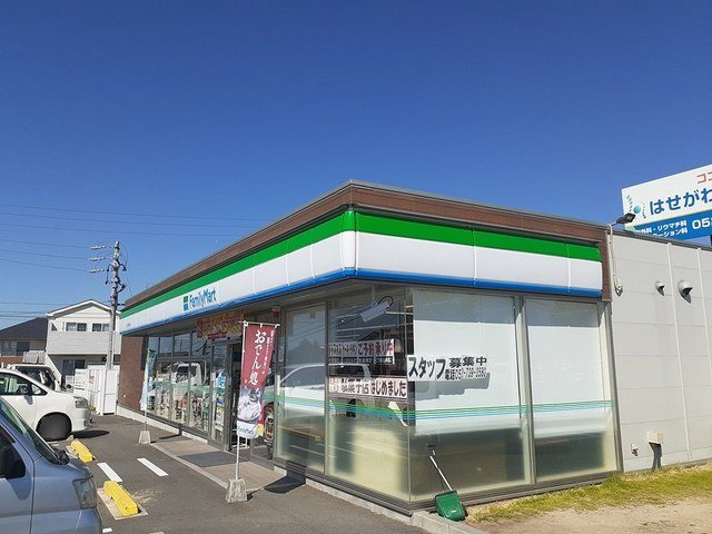 むくのき荘の周辺|ファミリーマートまで1600m