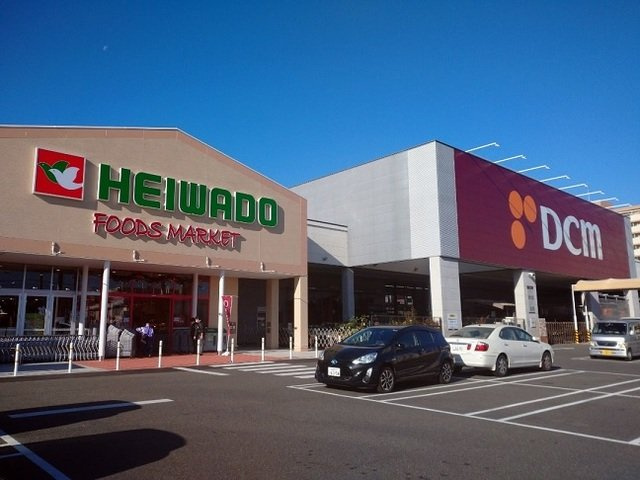 グランドールかさでらの周辺|ＤＣＭ元塩店まで950m