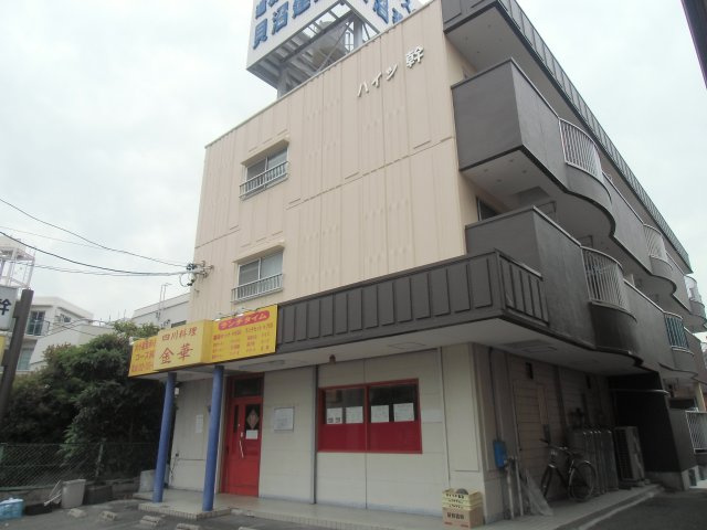 ハイツ幹