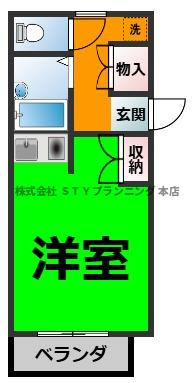 仲介手数料0円！第2ホーメスト一社