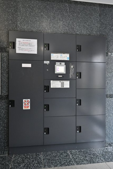 【その他共用部分】 | ルーブル池上伍番館 | 宅配BOX