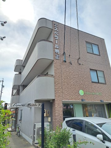 エスペラール明正の外観