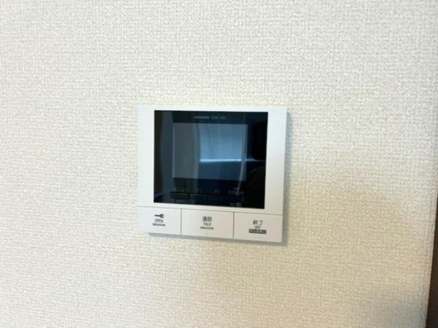【セキュリティ】ヘリオライト