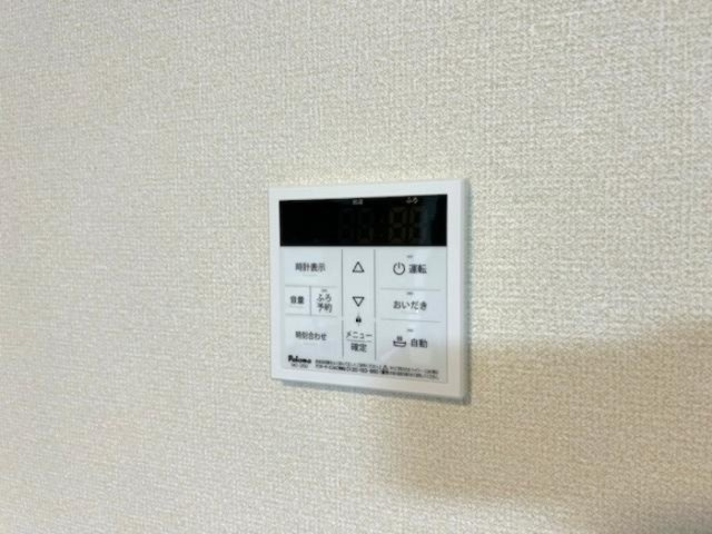 【設備】ヘリオライト
