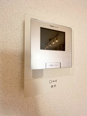 ＧＲＡＣＩＡＳ ＨＡＲＡのセキュリティ