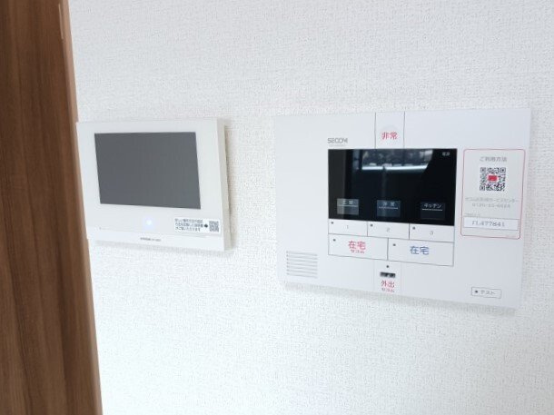 ヒル　ヴィレッジⅤのセキュリティ