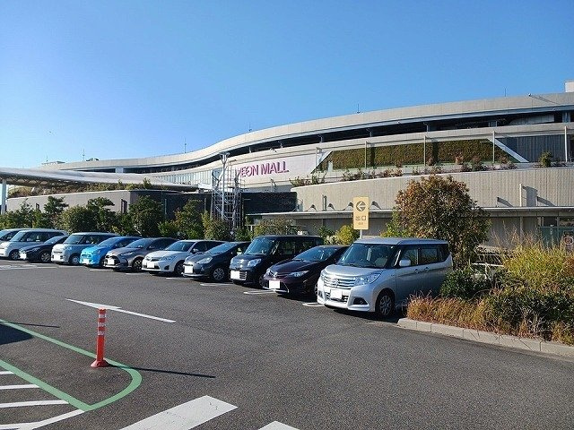 ヒル　ヴィレッジⅤの周辺|イオンモール名古屋茶屋まで3220m