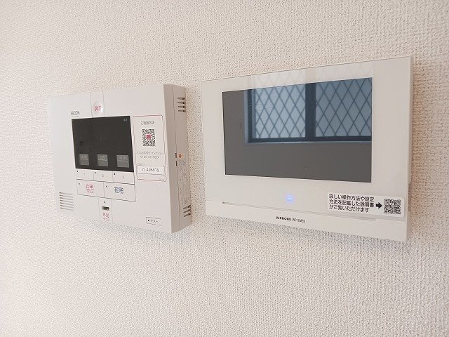 グローク　トレのセキュリティ