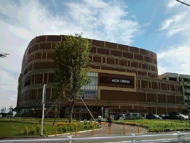 グローク　トレの周辺|イオン茶屋まで1000m