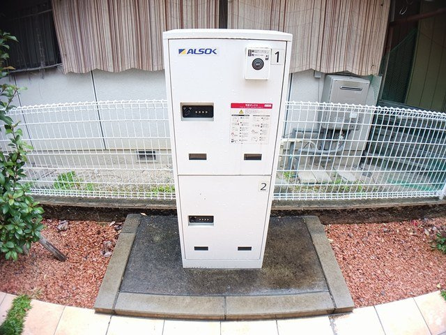 プロスペリタ天白川緑地南の設備