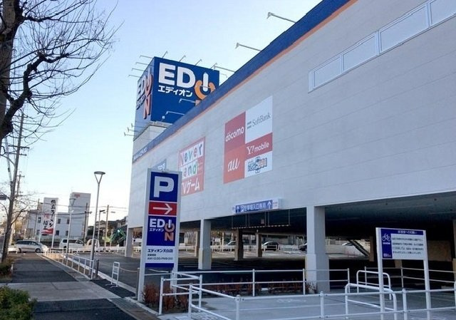 アルヴァの周辺|エディオン天白店まで550m