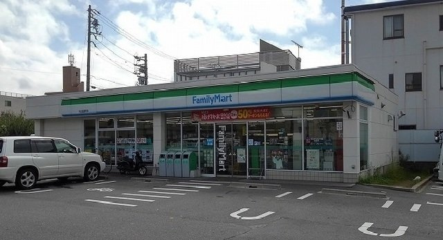 アルヴァの周辺|ファミリーマートまで600m