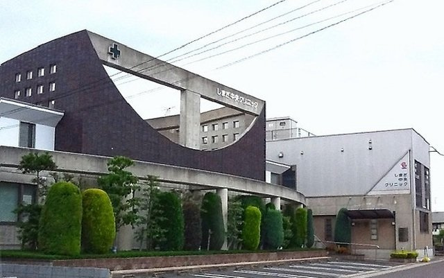 アルヴァの周辺|しまだ中央クリニックまで210m