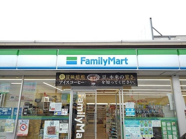 ＫＵＲＡの周辺|ファミリーマートまで550m