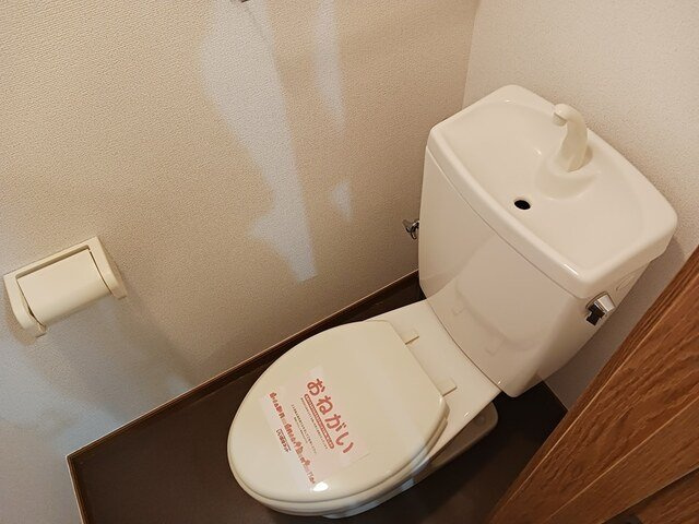 シャローゼ２のトイレ