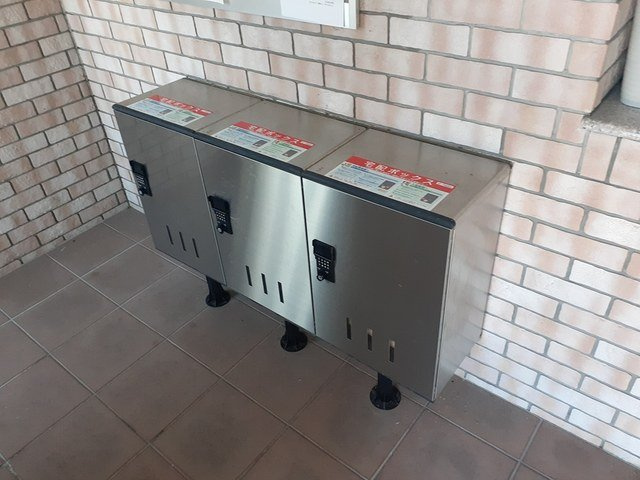 グランポート泉のその他共用部分