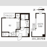 ハーモニーテラス上名古屋の画像