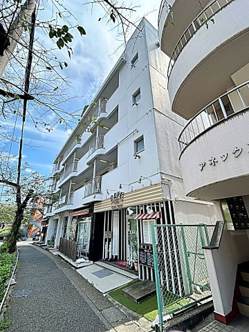 山の手荘の外観