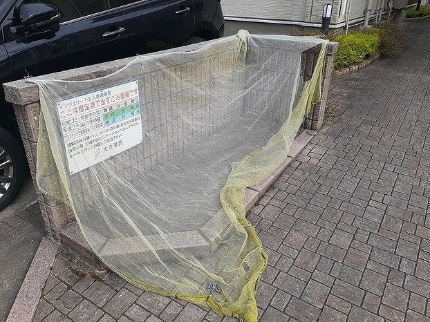 イマジュリ－Ⅰ号館のその他