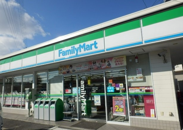 サニー本城の周辺|ファミリーマート粕畠三丁目店まで250m