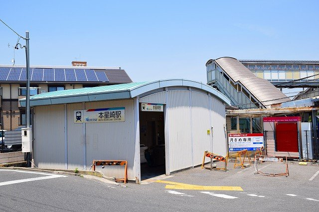 サニー本城の周辺|名鉄　本星崎駅まで650m