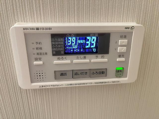 クレストール瑞雲郷の設備|室内設備