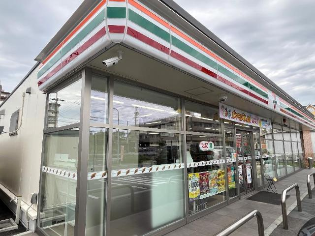 クレストール瑞雲郷の周辺|セブンイレブン名古屋島田2丁目店まで206ｍ