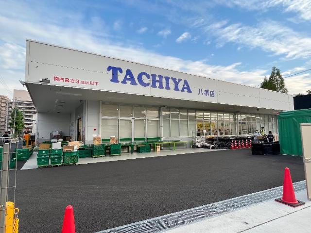 クレストール瑞雲郷の周辺|タチヤ八事店まで1,049ｍ