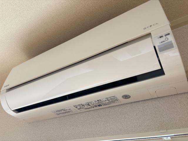 ロイヤルタウン天子田の設備|エアコン