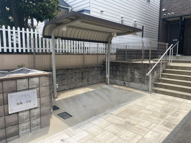 レオネクスト高島一丁目のその他