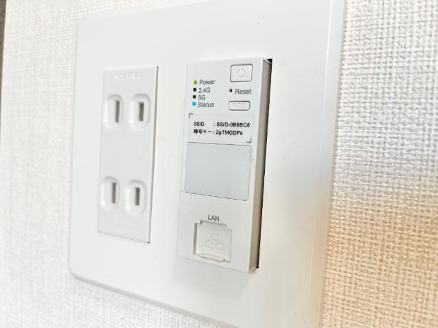 シャングリラの設備|wi-fi