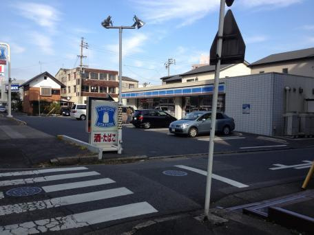 シャングリラの周辺|ローソン南区要町5丁目店まで183ｍ
