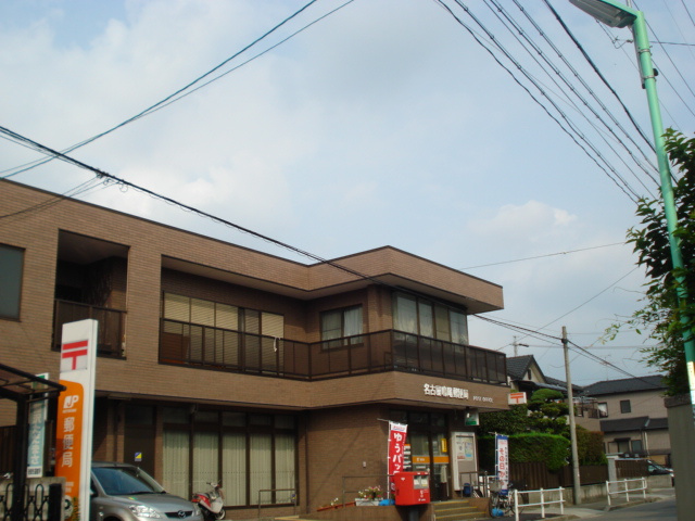 シャングリラの周辺|名古屋鳴尾郵便局まで909ｍ