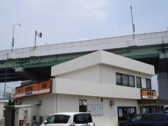 シャングリラの周辺|吉野家名四要町店まで355ｍ