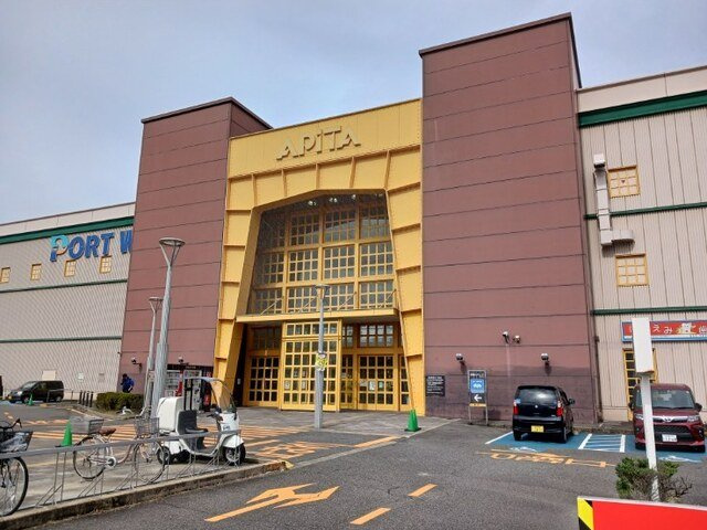 Ｃａｓａ　Ｍの周辺|アピタまで1200m
