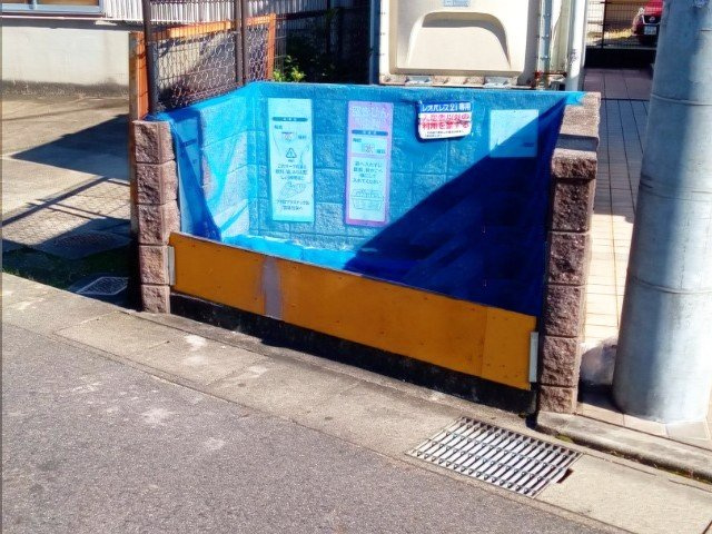 レオパレスニューセレッソのその他
