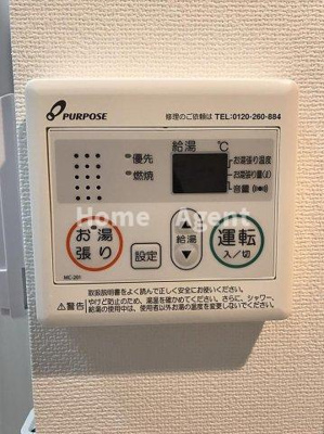 【その他】 | プルミエール板橋本町 | 同仕様写真同仕様写真