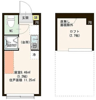 【間取り】 | プルミエール板橋本町 | 同仕様写真