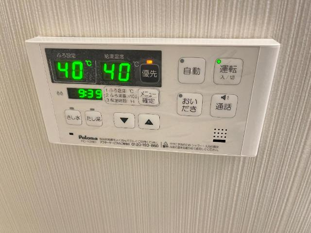 クレストール瑞雲郷の設備|室内設備