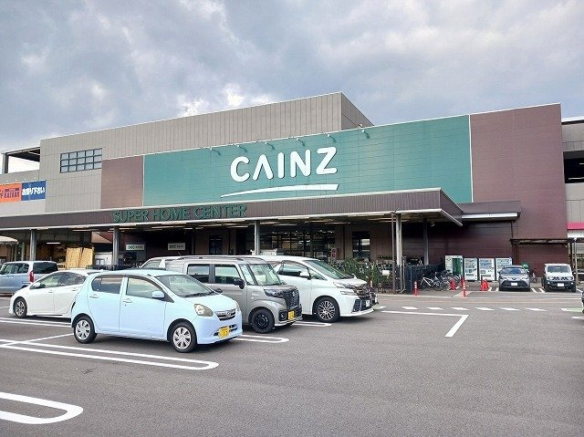 アリビエ　Ⅰの周辺|カインズ名古屋みなと店まで2000m
