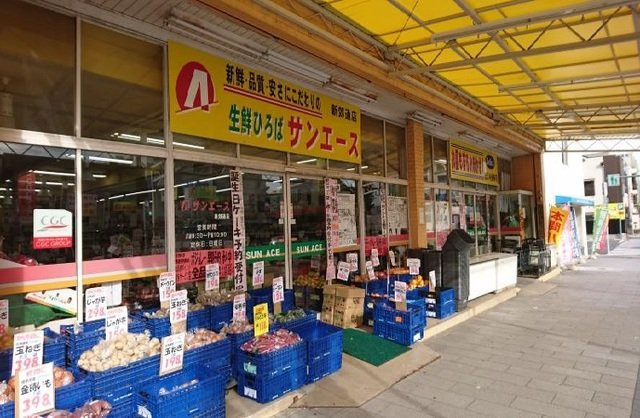 プリムローズ・Ｕの周辺|サンエース新郊通店まで550m