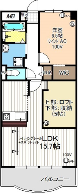 レジデンス光和Ⅱの間取り