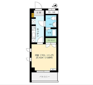 【間取り】 | ランドマーク 