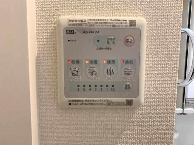 サクラの設備|室内設備（イメージ）