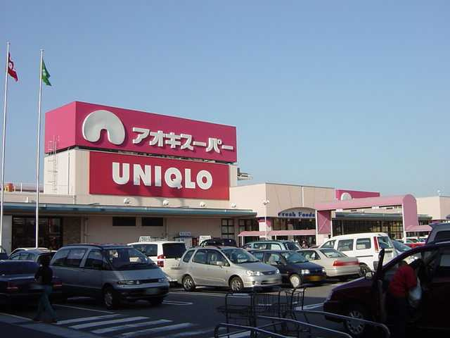 サクラの周辺|アオキスーパー今伊勢店まで413ｍ