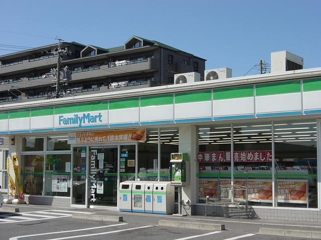 サクラの周辺|ファミリーマート一宮今伊勢駅前店まで230ｍ