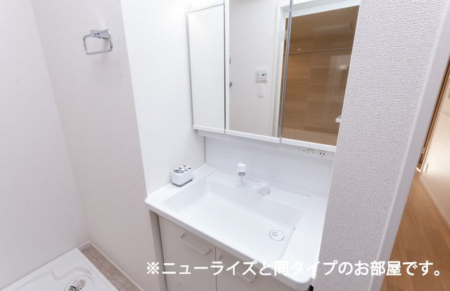 リバーサイドガーデンの洗面所