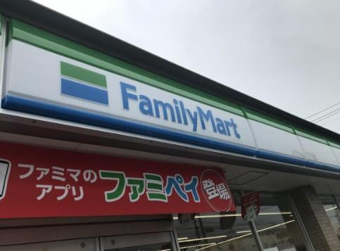 メゾン レコルテの周辺|ファミリーマート一宮黒田店まで311ｍ