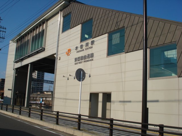 メゾン レコルテの周辺|木曽川駅(JR　東海道本線)まで1,350ｍ