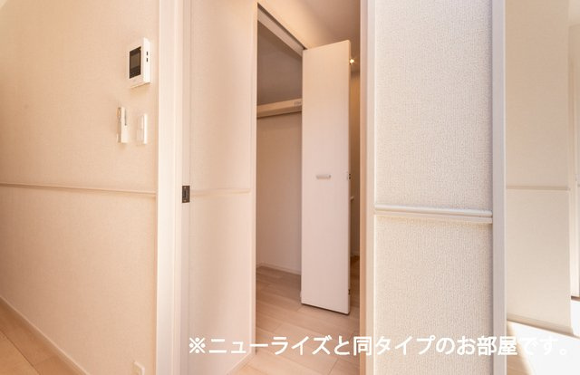 リバーサイドガーデンの収納